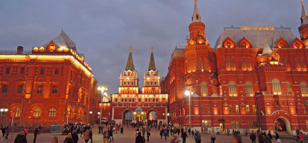Séjour linguistique en Russie pour apprendre à parler le russe.
